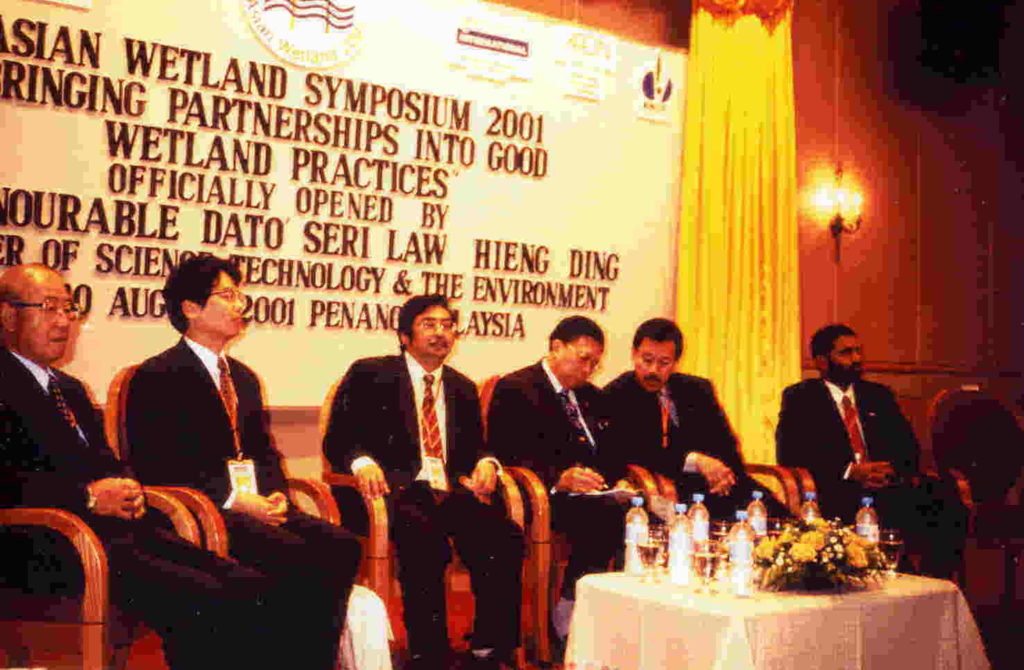 「アジア湿地シンポジウム２００１」マレーシア・ペナンにて （2001年8月）