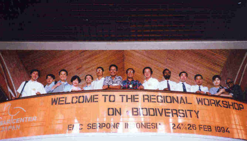 「湿地と生物多様性ワークショップ」 インドネシア・スルポンにて（1994年2月